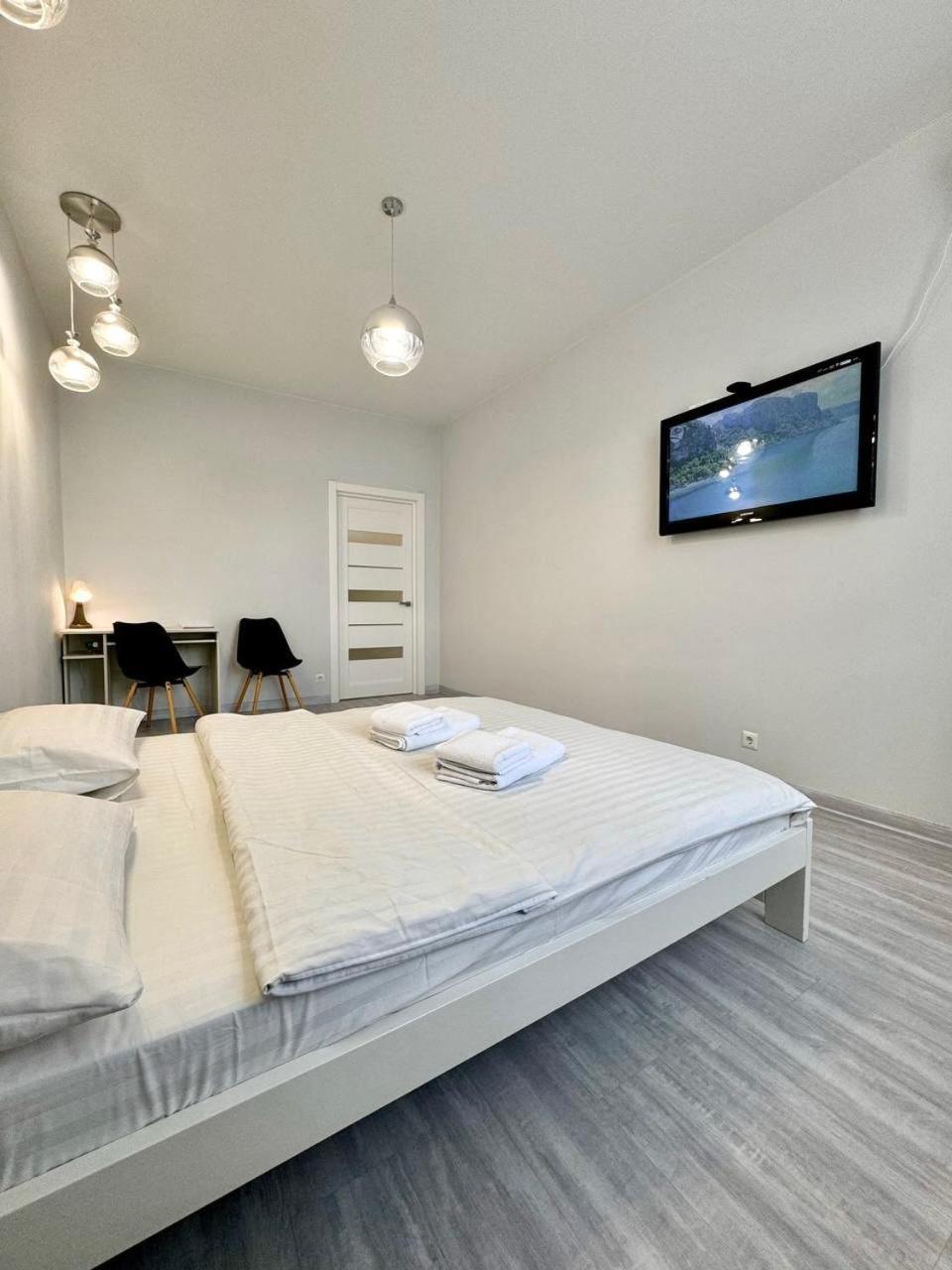 Apartpoltava: Elite New Build With Tropical Shower And Park View *
